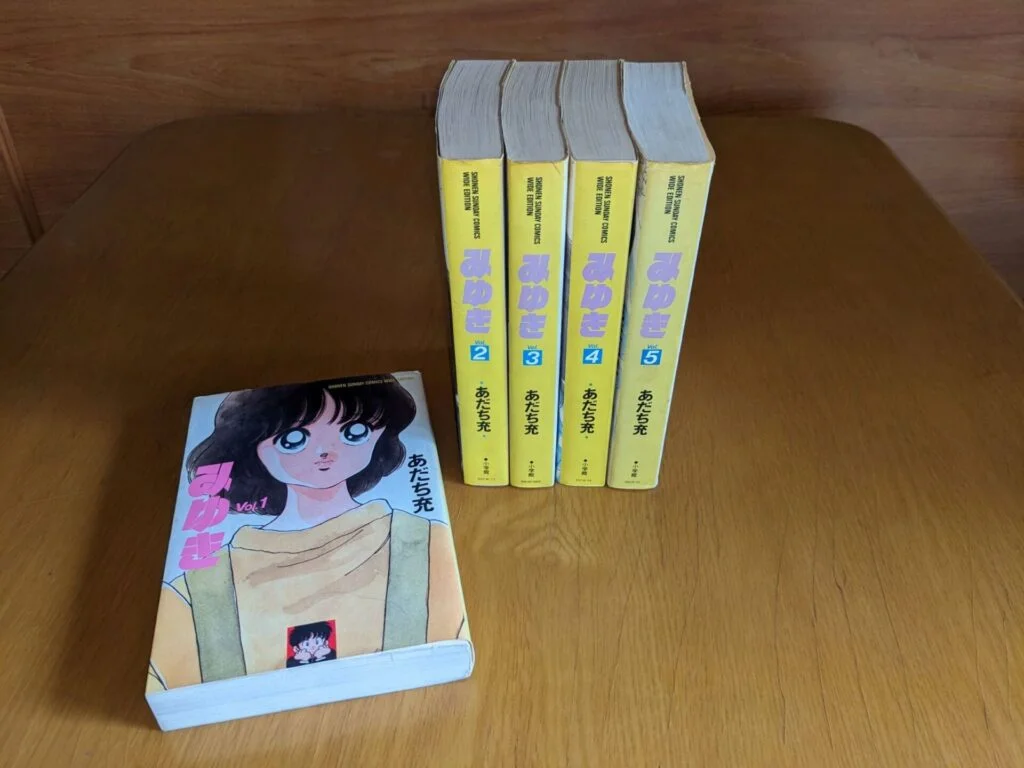 あだち充作品をイッキ読み！】中年に懐かしのマンガ「タッチ」 | 中年