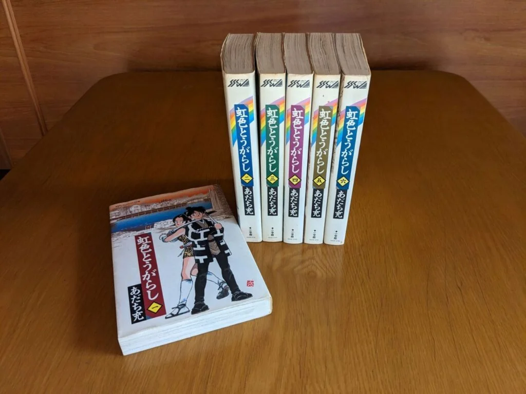 あだち充作品をイッキ読み！】中年に懐かしのマンガ「タッチ」 | 中年