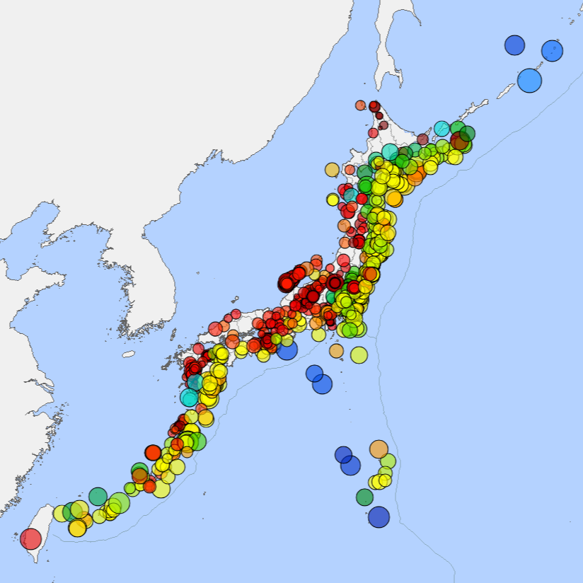 【突然の震災に備えて！】家族を守るための防災グッズと地震状況！