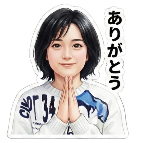 創作小説【if】~もう少しだけアイツと一緒にいられたら~,尾河吉満,中年独身男のお役立ち情報局,LINEスタンプ