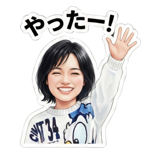 創作小説【if】~もう少しだけアイツと一緒にいられたら~,尾河吉満,中年独身男のお役立ち情報局,LINEスタンプ