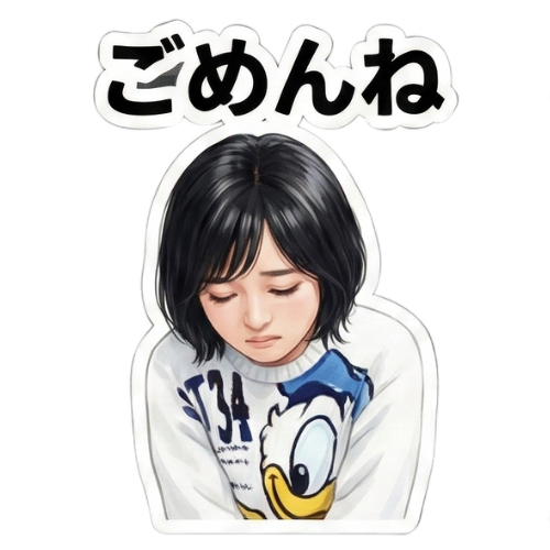 創作小説【if】～もう少しだけアイツと一緒にいられたら～,尾河吉満,中年独身男のお役立ち情報局,LINEスタンプ