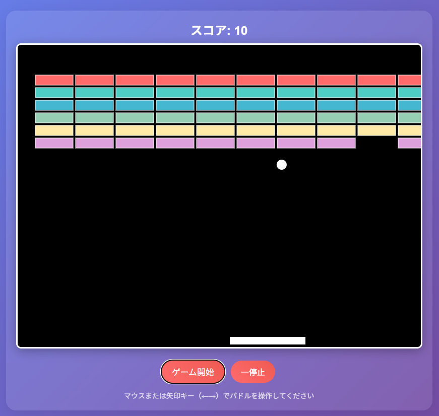 【Claude（クロード）AI】日本語回答No.1の実力！