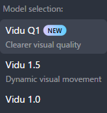 【Vidu（ビズ）AI】Soraに対抗する動画生成AI！