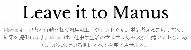 これからのブログ運営に役立つAI活用ガイドブックを作成！