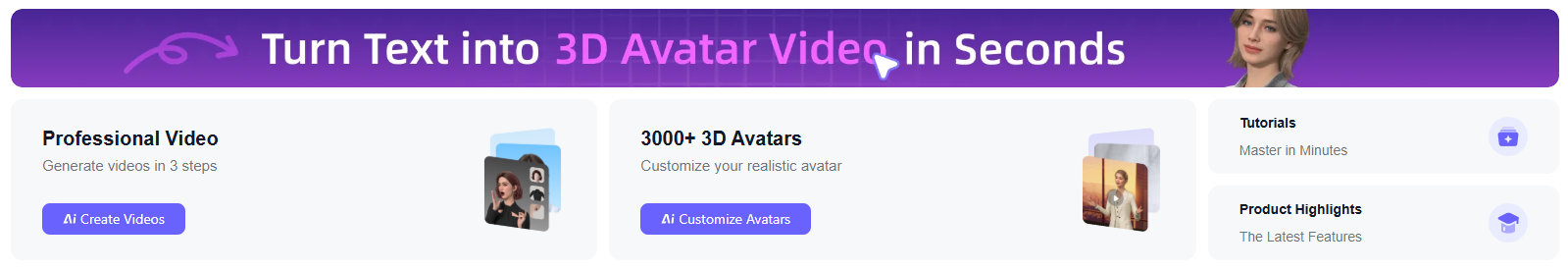 【Rendora（レンドラ）】世界初の3Dアバター動画生成AI