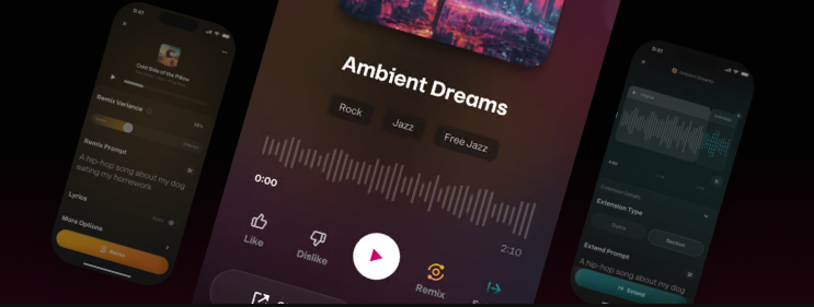 【Udio（ウーディオ）】音楽制作の未来を拓く革新的な機能