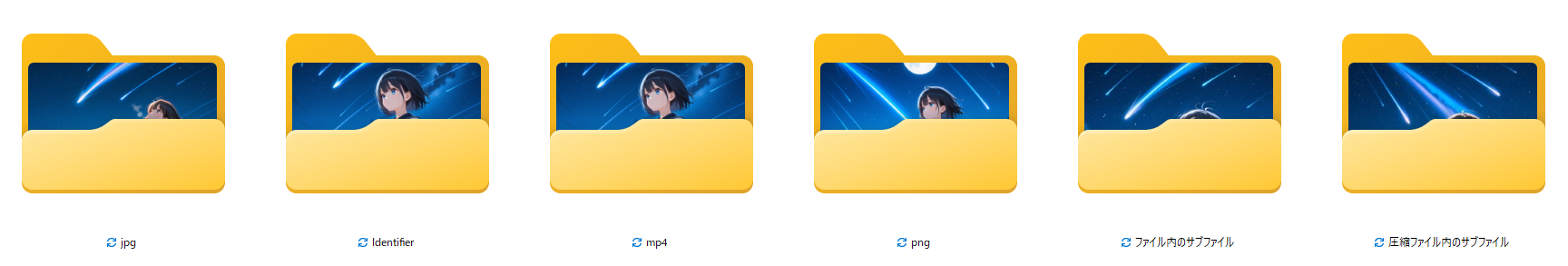 【AIで復元率98%！】データ復元ソフトRecoveryFox AIを使ってみた！