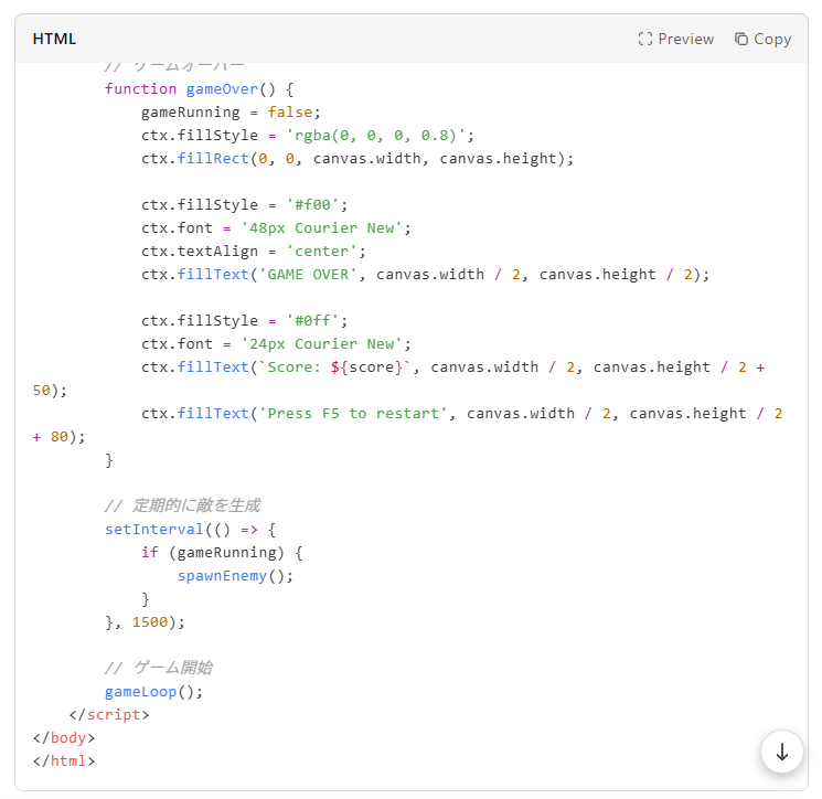 【Kimi（キミ） K2 Thinking】思考するAIエージェントの全貌