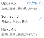 【Anthropic CEO】ダリオ・アモデイが語る「AIが拓く未来への希望」