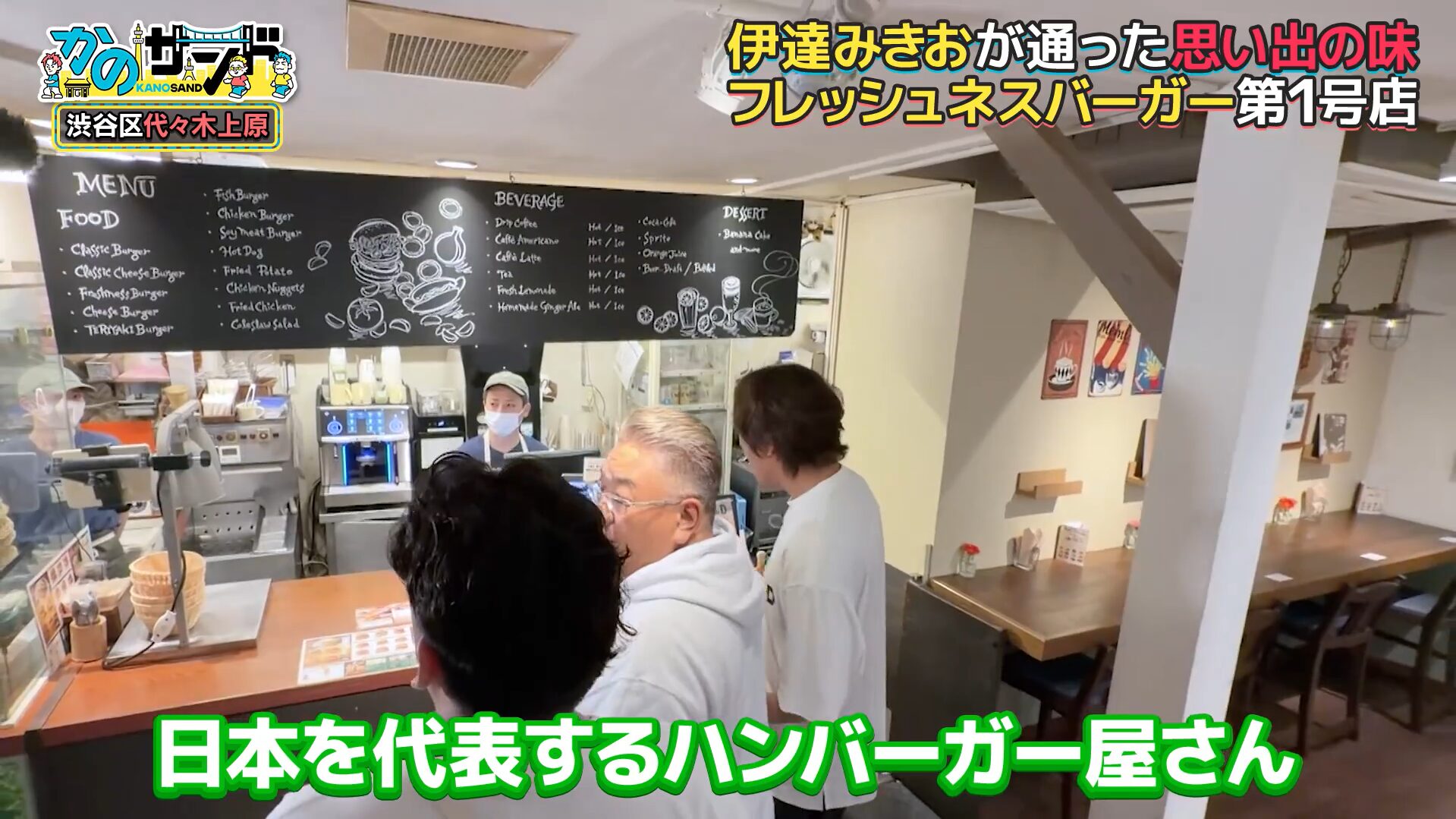 【CleverGetでTVer動画をダウンロード】オフラインで動画を楽しみたい方の味方！