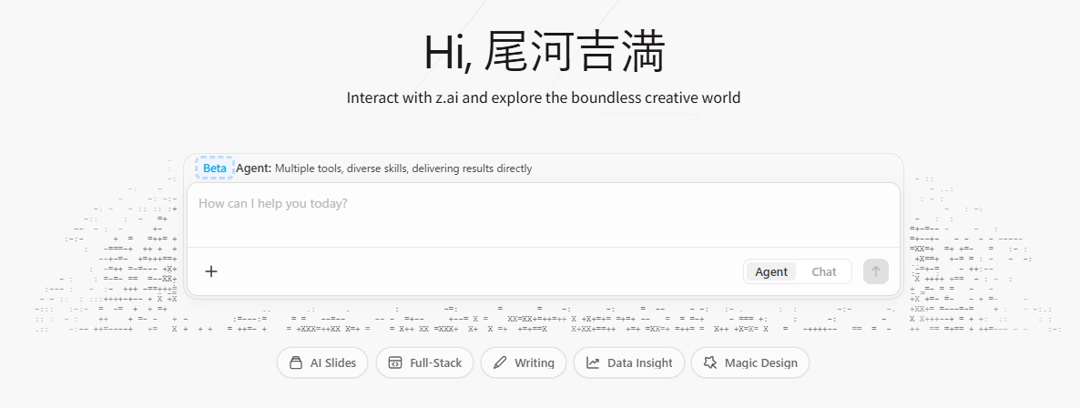 【GLM-5がClaudeに迫る】オープンソース最強モデル登場！