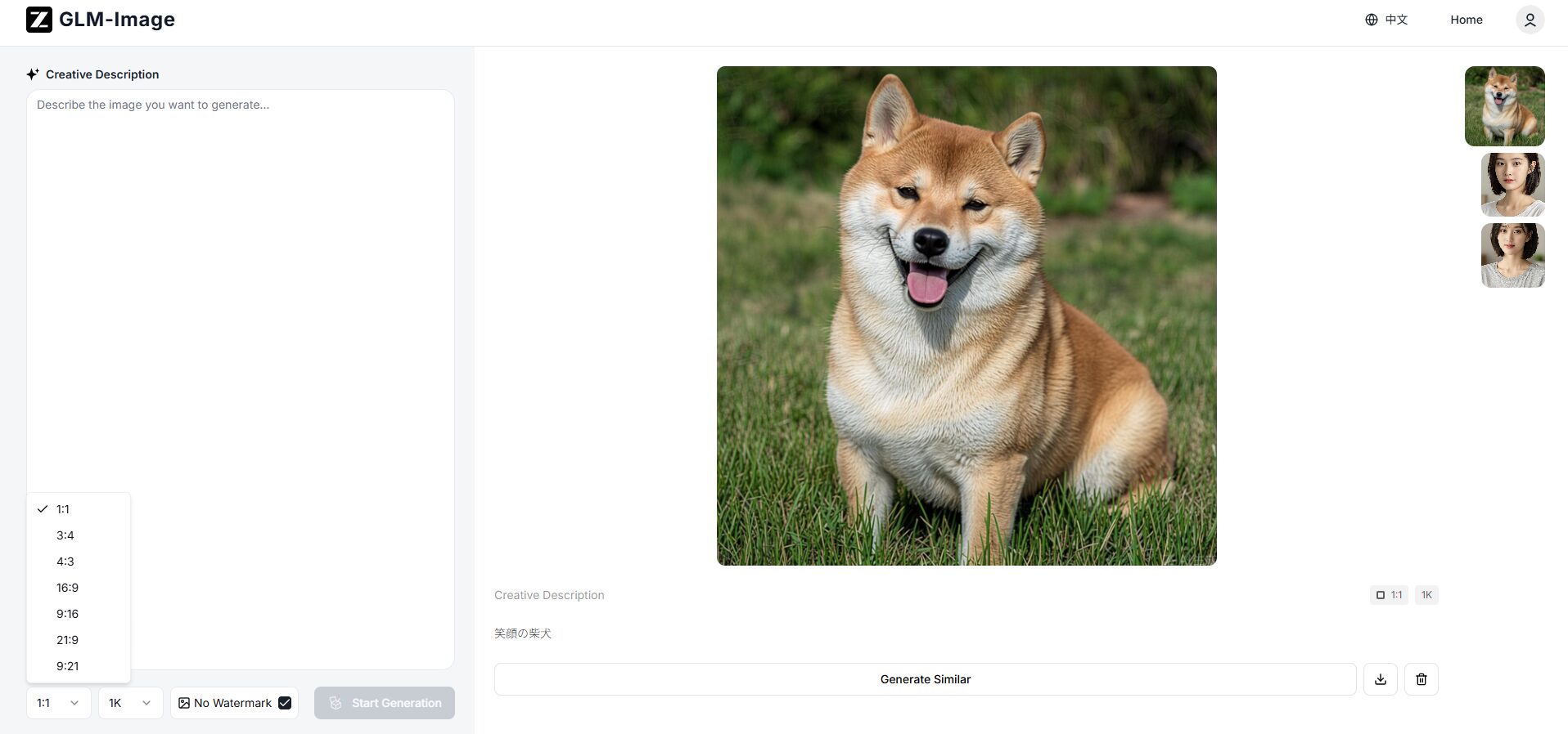 【GLM-5がClaudeに迫る】オープンソース最強モデル登場！