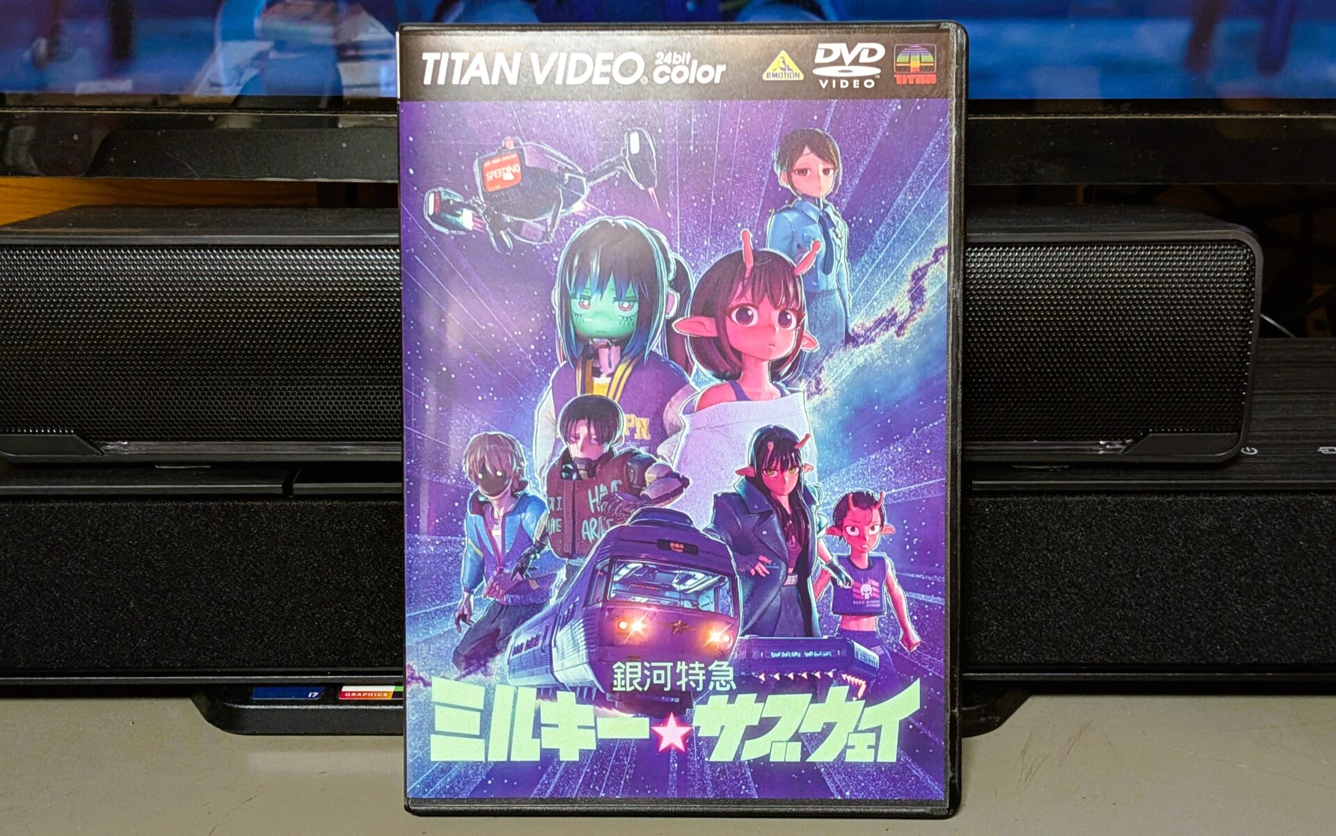 【話題の銀河特急 ミルキー☆サブウェイ】中年独身男がハマってしまうワケ