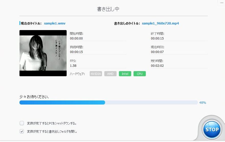 Digiarty Software 【VideoProc Converter AI】 多機能動画処理ソフトの実力とは?