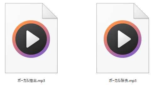 【VideoProc Converter AI】多機能動画処理ソフトの実力とは?