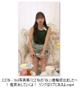 【VideoProc Converter AI】多機能動画処理ソフトの実力とは?