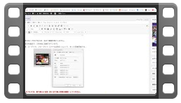 【VideoProc Converter AI】多機能動画処理ソフトの実力とは?