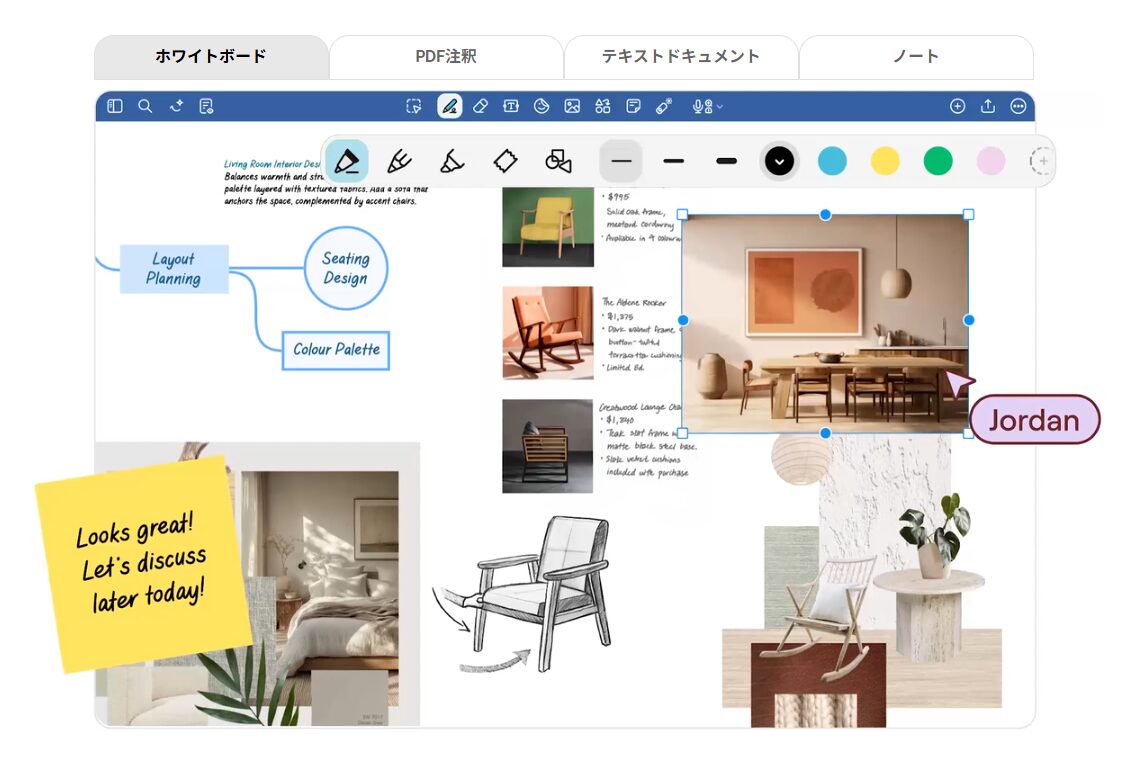 【日記界隈】Z世代の聖域とは？アナログ回帰がもたらす自己肯定感